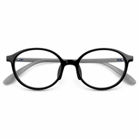 Montures de lunettes en silicone en gros pour le sport, lunettes anti-lumière bleue pour hommes, lunettes optiques.