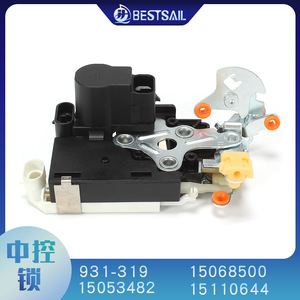 ชุดตัวกระตุ้นล็อคประตูกลาง Oliver รุ่น Jh A1 10 สำหรับ Chevrolet ระบบกันขโมย - Product Image 4