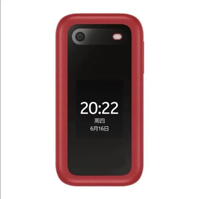 CDMA Rugged Phone 2660 2.8 Screen GSM Dual SIM Card Non Smartphone Qwerty Keyboard Flip Elderly Button