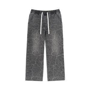 Jeans de Hombre de Algodón Puro de Alta Calidad con Logotipo Grabado con Láser, Estilo Casual Holgado, Denim Lavado Medio, Suministro Directo - Product Image 2