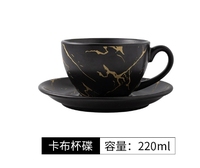 Logo personnalisé 250ml 8oz tasse à thé et soucoupe ensemble rétro argile poterie expresso Latte tasses à café tasse à café en céramique de porcelaine japonaise