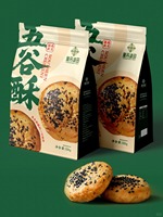 Sacs refermables à quatre soudures de qualité alimentaire pour biscuits et pâtisseries, pochettes anti-humidité avec impression personnalisée