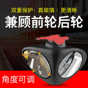 กระจกมองหลังรถยนต์แบบนูนสีดำ สำหรับเปลี่ยนซ่อม ใช้ได้กับรถยนต์ทั่วไป - Product Image 4