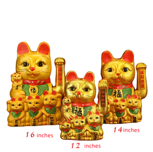 Bán Buôn Lớn Lớn Lớn Mèo May Mắn Doanh Nghiệp Quà Tặng Vẫy Tay Lớn Trang Trí Maneki Neko Cho 9 12 14 16 Inches Kinh Doanh - Product Image 5