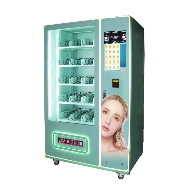 PEPSICO автоматы торговые