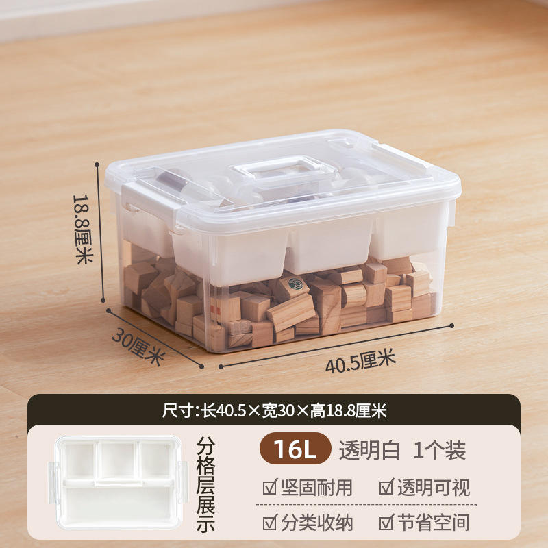 6358-16L Blanco Transparente (Diseño Trimestral)