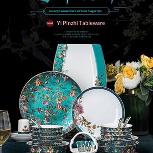 Assiette de table en céramique de l'usine de Jingdezhen, vaisselle de luxe légère en porcelaine fine, ensemble de plats, bol en céramique domestique, bol en porcelaine cadeau - Product Image 6