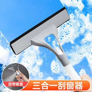 Limpiacristales de Vidrio Premium de Doble Cara, Herramienta de Limpieza de Plástico para Mantenimiento de Ventanas y Superficies de Vidrio, Diseño Duradero - Product Image 3