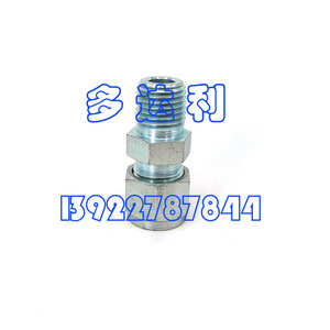 Carrier DC09SA110 Screw <b>Compressor</b> Cartridge Coupling 30HXC Galvanized Steel HVAC Parts - Product Image 1