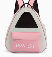 Sac à dos portable pour chat, grande capacité, pour les voyages en plein air