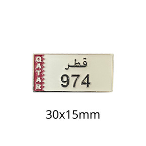 Bán Buôn Quốc Gia Cờ Bản Đồ Hình Dạng Kim Loại Huy Hiệu Sticker Qatar Điện Thoại Qatar Dán Kim Loại - Product Image 4