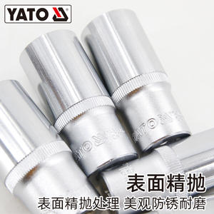 YATO DIY Grade Impact <b>Socket</b> 3/8\" Inch Hexagonal Sleeve Head Long Sleeve Bit <b>Sockets</b> for Repair Customizable OEM Support - Product Image 3