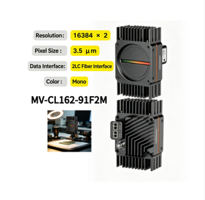 Caméra de numérisation linéaire HIK ROBOT MV-CL162-91F2M, 16K 3,5m 2 lignes Mono XoF, caméra industrielle de numérisation linéaire, double port optique - Product Image 1