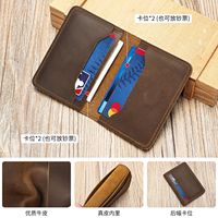 Nouveau Portefeuille Court en Cuir Véritable pour Homme Style Vintage Crazy Horse – Porte-Cartes Minimaliste Durable Fabriqué en Chine pour Usage Quotidien