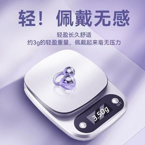 Écouteurs à conduction osseuse Sangyinge Bluetooth 5.4 avec contrôle tactile, écouteurs sans fil sportifs pour la course à pied et l'usage quotidien - Product Image 5