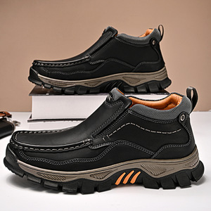 Mocassins pour hommes en PU à enfiler, semelle en caoutchouc, doublure en peluche, motif uni, tendance - Product Image 3