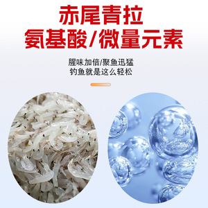 100g - Product Image 2