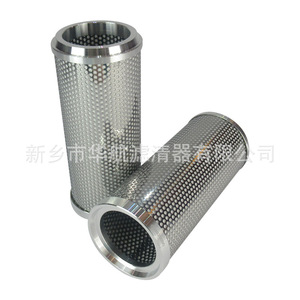 Suministro de equipo de Filtración Industrial Elemento de filtro de precisión 608620090 para elemento de filtro de silenciador - Product Image 4