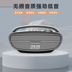 Shaba Portable <b>Bluetooth</b> Speaker With FM Radio Rechargeable Battery For Home Outdoor Use - Product Image 2