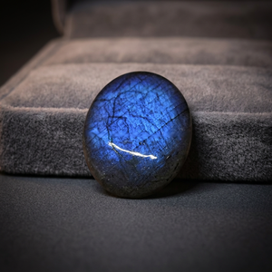 Labradorite bleue naturelle 16 mm, cabochon à taille fantaisie, pierres précieuses en vrac, certifiées par un tiers, vente en gros, Gopika Exports Jewelry - Product Image 1
