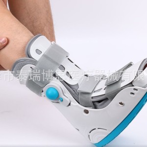 Attelle de cheville Rush To The Rescue SML, stabilisateur pour adulte, soutien à la marche, toutes saisons - Product Image 3