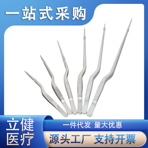 Pinzas de Acero Inoxidable en Forma de Pistola de 14cm, 16cm, 20cm, 23cm, 26cm, 30cm con Puntas Dentadas para Uso Médico y de Laboratorio - Product Image 5