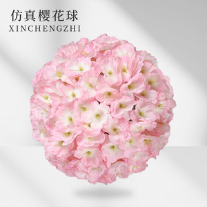 Bola de Flores Artificiales de Hortensia Rosa de Seda, 22cm, 27cm, 31cm, 40cm, Decoración Floral para Techo de Boda - Product Image 5