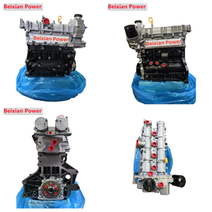 Fábrica al por mayor EA111 CAV CAVD 110 KW 118 KW 4 <span class=keywords><strong>cilindros</strong></span> 1,4 T Auto motor para VW Golf Fabia - Product Image 6