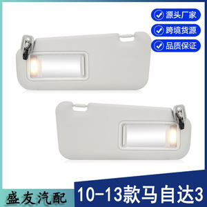 Pare-soleil Mazda BBM2-69-320C-75 avec lumières, gris, toit en PVC, lot de 2 - Product Image 4