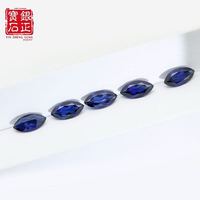 Safir Biru Royal Buatan Laboratorium Marquise 1.5*3-6*12mm, Korundum Sintetis Lepas dengan Sertifikat AGL untuk Pembuatan Perhiasan