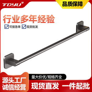 Porte-serviettes mural minimaliste en alliage d'aluminium, barre simple, capacité de charge de 5 kg, étagère organisatrice pour salle de bain - Product Image 4