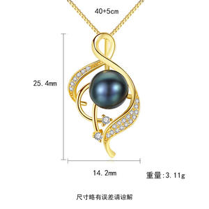 Collier pendentif en argent sterling S925 avec perle d'eau douce, design de niche, chaîne en boîte, bijoux exquis pour femmes, vente en gros - Product Image 6