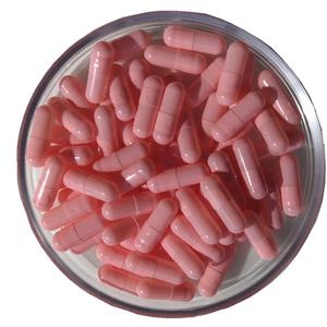 סמים/אבקת אריזה ריק קשיח לטין כמוסה ורוד/לבן - Product Image 2