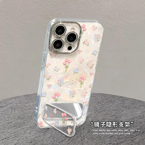 Coque de téléphone avec empreintes sur tout l'écran, compatible avec iPhone 17PROMAX 16PLUS 15PRO, nouvelle - Product Image 4