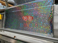 Dernière vente en gros aluminium métallisé holographique BOPA Nylon Film ballon gonflable matériel rouleau Film pour la fabrication de ballons