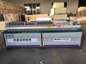 אוטומטי mdf מכונת קלטת Multifunction-45-Degree-Angle-Edge 5 פונקציה קצה מכונת הדבקה - Product Image 3