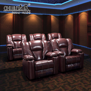 Cine VIP habitación sillón reclinable de teatro en Casa Amor sofá SALA DE motorize de la silla reclinable - Product Image 6