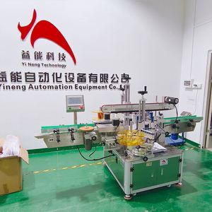 Etichettatrice Universale Dedicata per Bottiglie Piatte e Rotonde, Macchina Etichettatrice per Bottiglie di Shampoo, Balsamo e Bagnoschiuma - Product Image 4