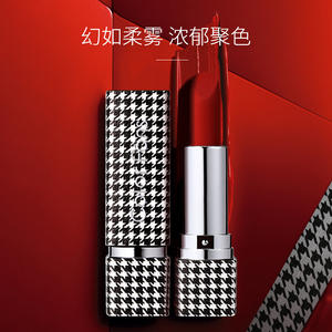 Hoge Kwaliteit Langdurige Nude Lippenstift Veganistische Waterdichte Private Label Matte Lippenstift - Product Image 5