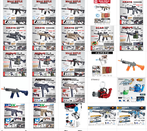 ปืน M416ของเล่น <span class=keywords><strong>Hk416D</strong></span> ขนาดเล็กปืนยิงลูกกระสุนแบบนิ่มทำจากพลาสติกลายปืนปืนของเล่นจากเลเซอร์จากเรื่อง Ruunjoy jouet mainan M416 - Product Image 4