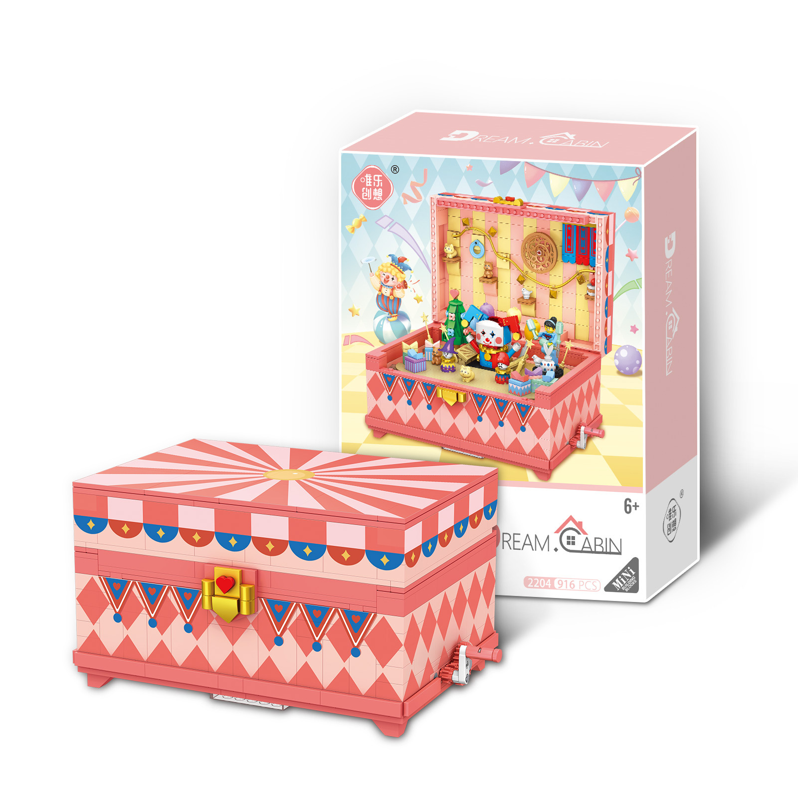 WL-2204 Vie de cirque