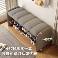 Banc à chaussures moderne en fer réglable avec armoire à chaussures et étagère intégrée, banc long de luxe haut de gamme pour l'entrée de la maison