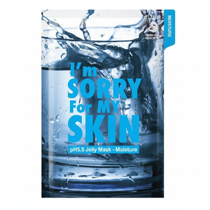 Ultru pH 5.5 Moisture Jelly Sheet Mask 1 Sheet for Sensitive Skin Good Quality - Product Image 2