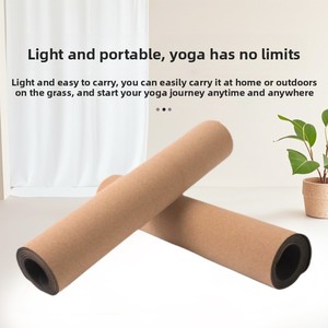 Tapis de yoga Qiyun en liège naturel et TPE, écologique, antidérapant, absorbant les chocs, silencieux, pliable, 183 cm, pour exercices à domicile - Product Image 4