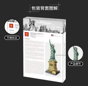 New Arrival 1577pcs DIY lắp ráp bức tượng của tự do nổi tiếng thế giới kiến trúc mô hình đồ chơi khối xây dựng thiết lập cho trẻ em - Product Image 6