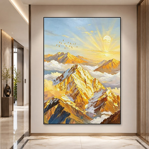 Hand Painted Oil Painting Golden Mountain Landscape Art With <b>Frame</b> Modern Minimalist Living Room Decorative Wall Art - Product Image 3