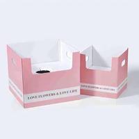 Boîte d'emballage personnalisée pour la fête des mères, en carton ondulé, pour bouquets de fleurs, plantes en pot, cadeaux, boîtes à fleurs