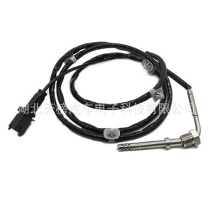 เซ็นเซอร์วัดอุณหภูมิไอเสียรถยนต์ 55558578 2 ขา 12V ดีเซล แบบเชื่อมต่อเร็ว สำหรับรถยนต์ - Product Image 3