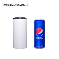 Refroidisseur de canettes de bière slim 16 oz avec haut-parleur, vierge pour sublimation, 4 en 1, isolé, multi-refroidisseurs, pour sublimation, 335 ml (12 oz)