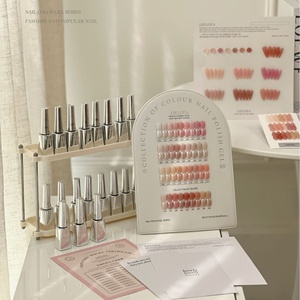 Esmalte de Uñas en Gel de Color Jelly de Alta Calidad LIELOEA con Capa Selladora y Sin Necesidad de Lavar, 36 Colores para Salón de Uñas - Product Image 1